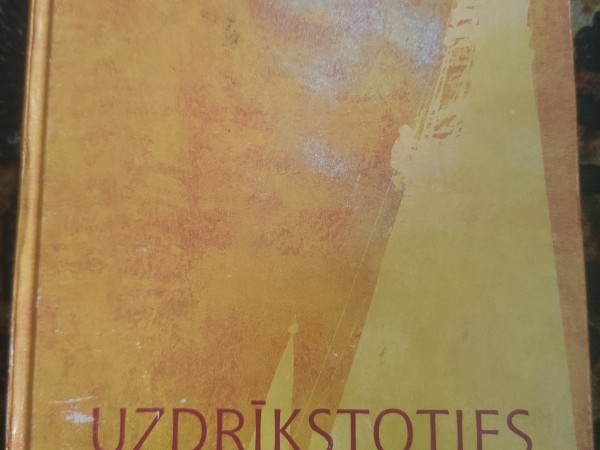 Uzdrīkstoties, Kuldīgas Sv. Annas baznīcai 100