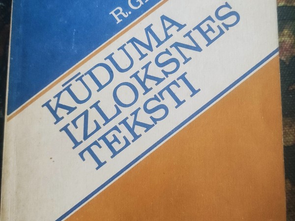 Kūduma izloksnes teksti