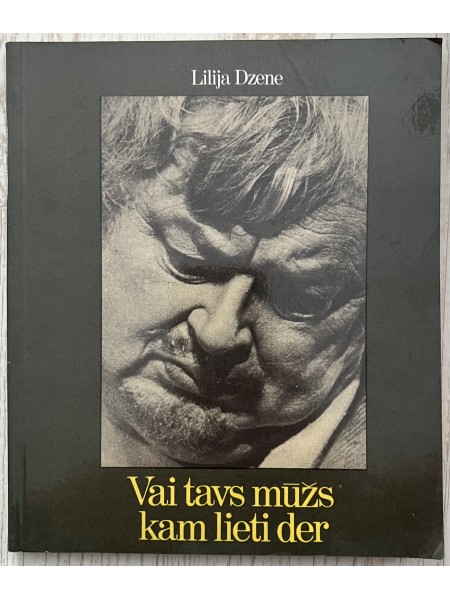 Vai tavs mūžs kam lieti der