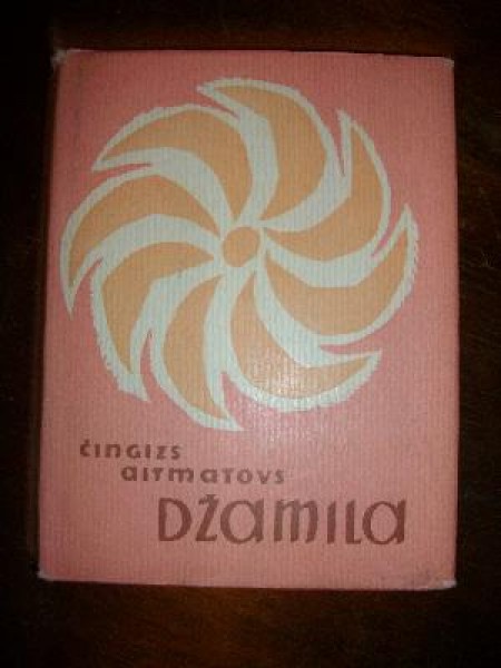 Džamila