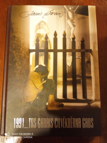 1991 Tas garais cilvēkbērna gads