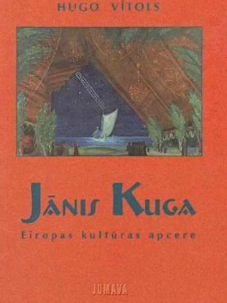 Jānis Kuga. Eiropas kultūras apcere