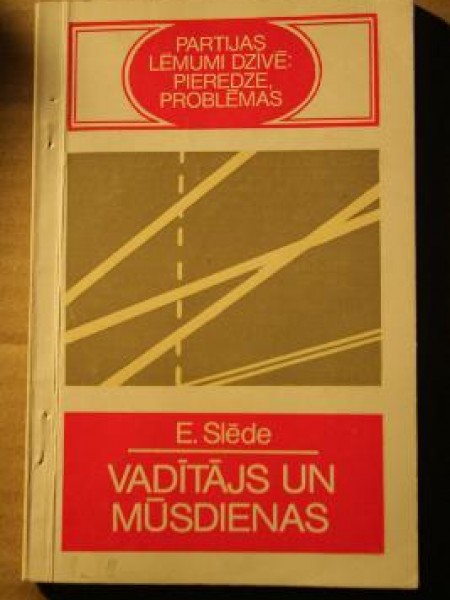 Vadītājs un mūsdienas