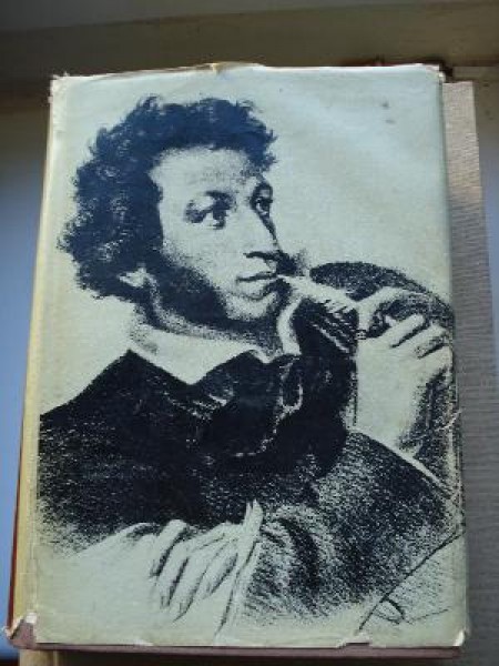 Kopoti raksti Aleksandrs Puškins 4.sējums