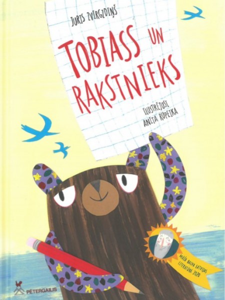 Tobiass un Rakstnieks