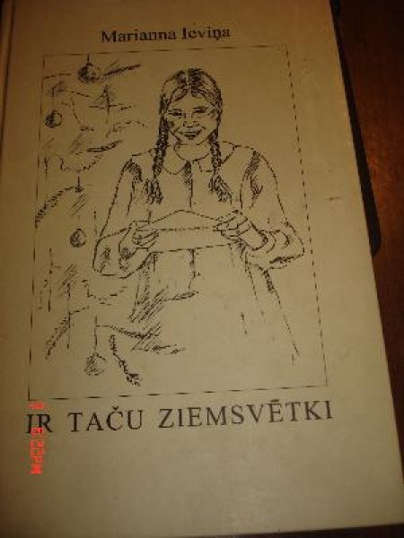 Ir taču Ziemsvētki