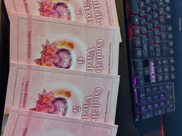 Gudrības vārds 4,5,6,7,8 grāmata