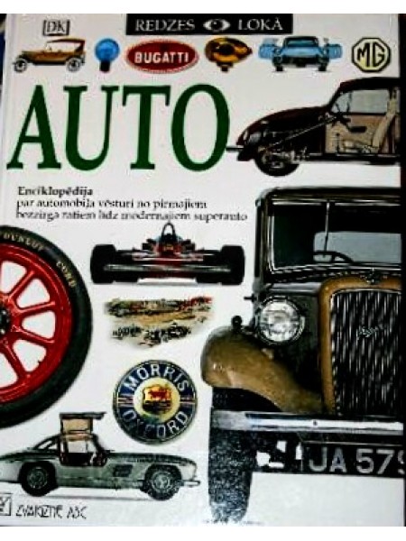 Auto. Enciklopēdija
