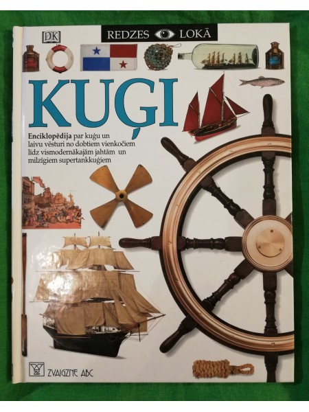 Kuģi