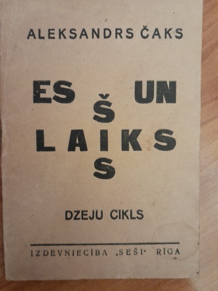 Es un šis laiks