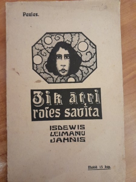 Tik ātri rozes savīta