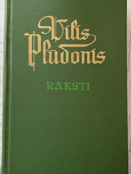 Raksti I sējums