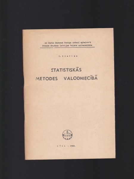 Statistiskās metodes valodniecībā