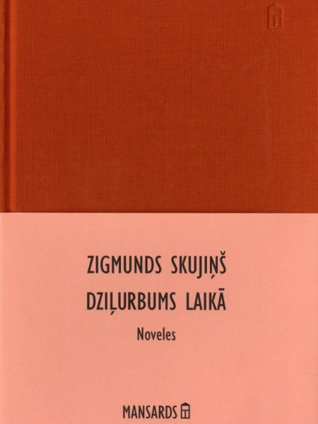 Dziļurbums laikā