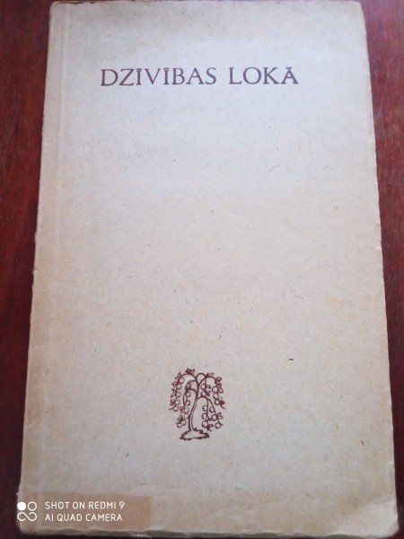 Dzīvības lokā
