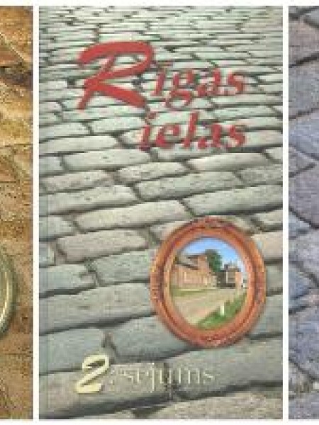 Rīgas ielas 1.-3.sēj., enciklopēdija