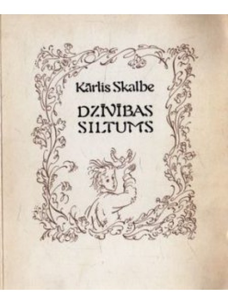 Dzīvības siltums