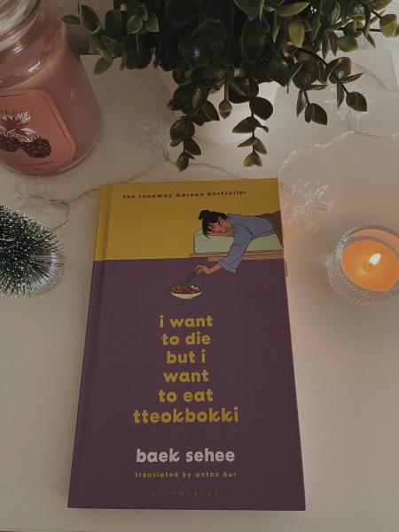 I want to die but I want to eat tteokbokki