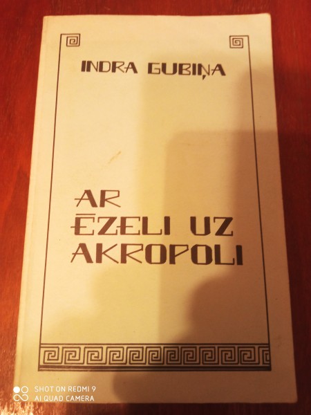 Ar ēzeli uz akropoli