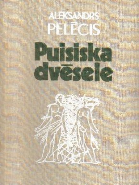 Puiciska dvēsele