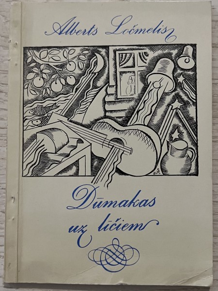 Dūmakas uz līčiem