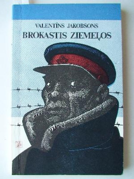 Brokastis Ziemeļos