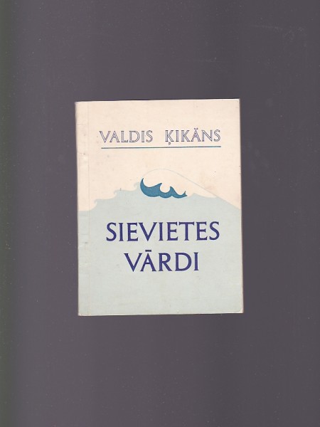 Sievietes vārdi