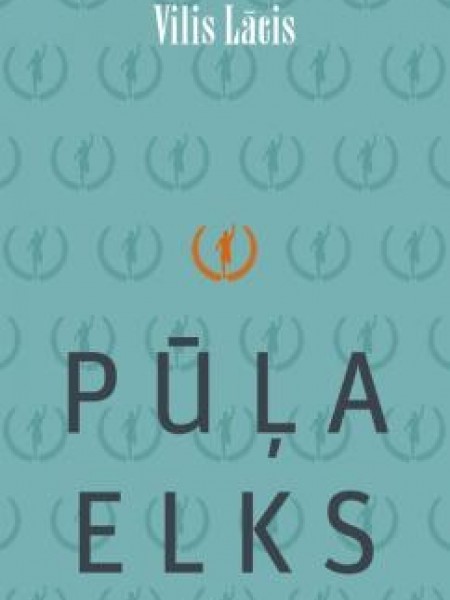 Pūļa elks