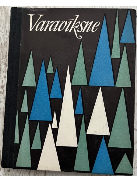 Varavīksne 1968
