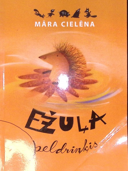 Ežuļa peldriņķis