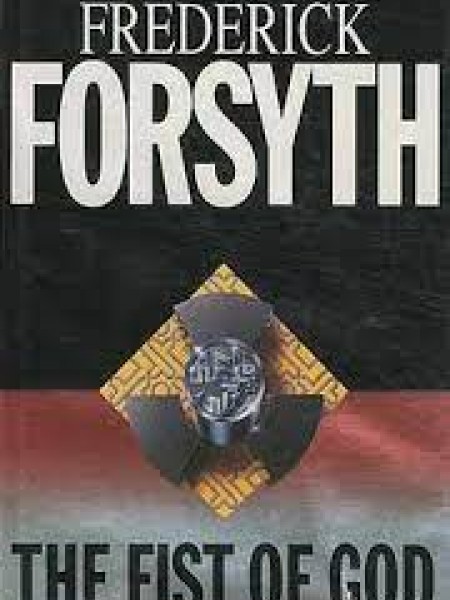 The Fist of God