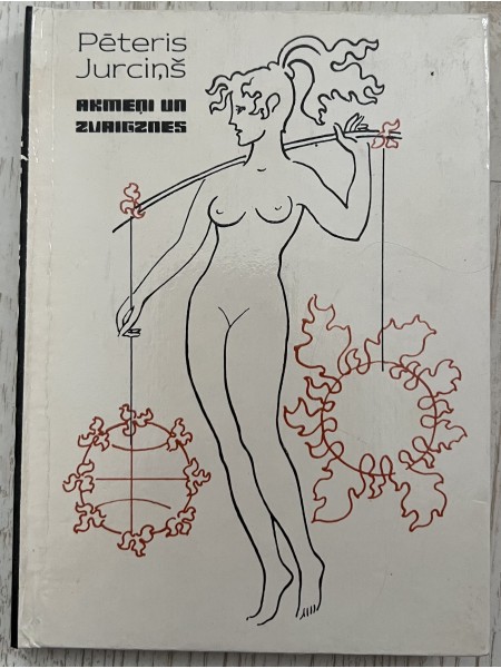 Akmeņi un zvaigznes