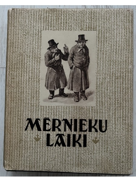 Mērnieku laiki