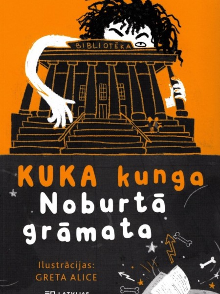 Kuka kunga Noburtā grāmata