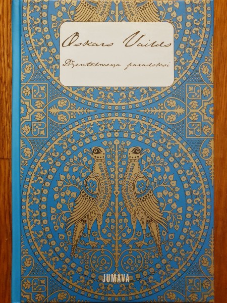 Džentelmeņa paradoksi