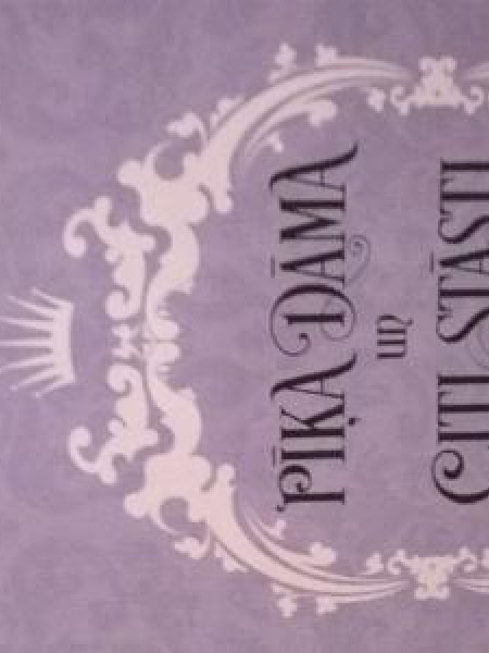 Pīķa dāma un citi stāsti