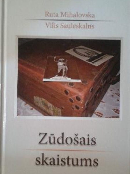 Zūdošais skaistums