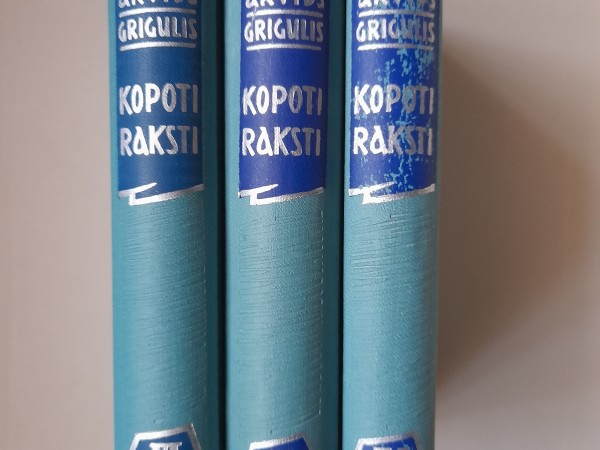 Kopoti raksti