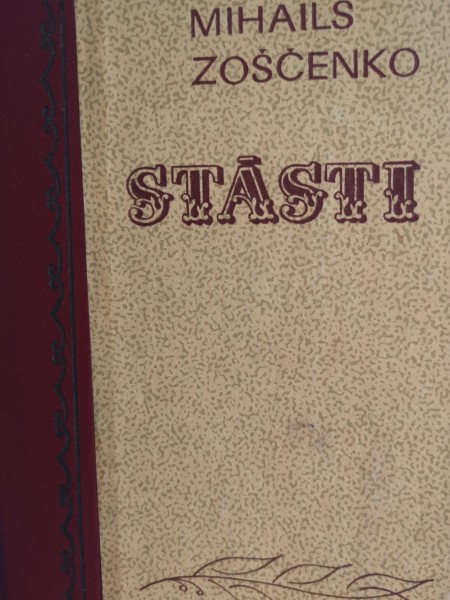 Stāsti