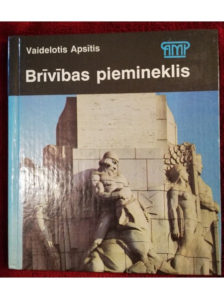 Brīvības piemineklis
