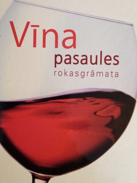 Vīna pasaules rokasgrāmata