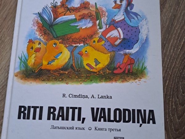 Riti raiti, valodiņa. 4.mācibu gads