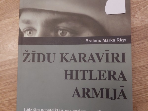 Židu karavīri Hitlera armija