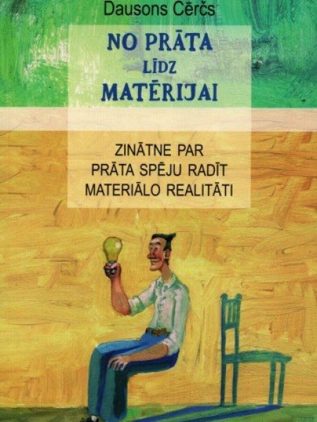No prāta līdz matērijai