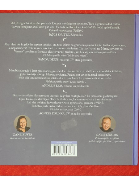 Tarakāni tavā galvā