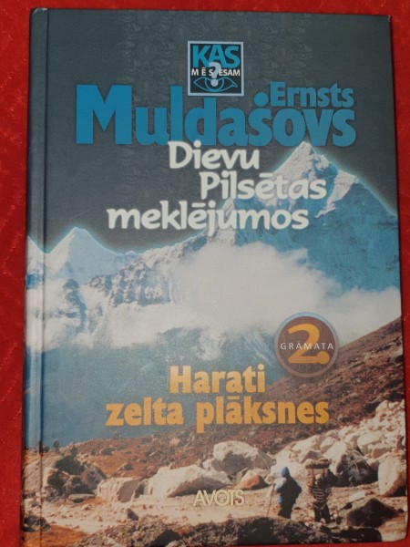 Dievu pilsētas meklējumos