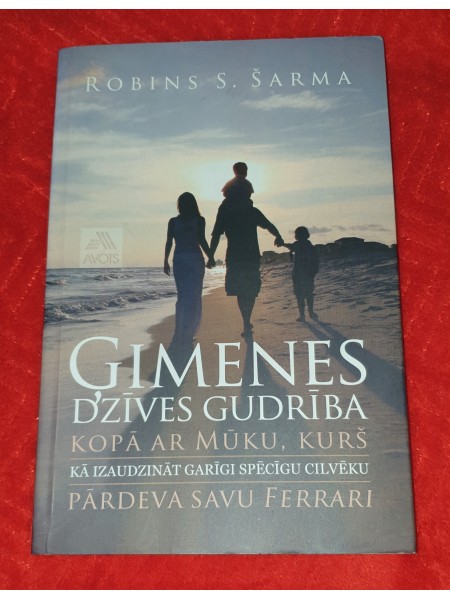 Ģimenes dzīves gudrība