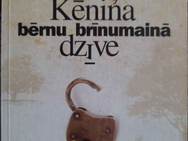 Ķēniņa bērnu brīnumainā dzīve