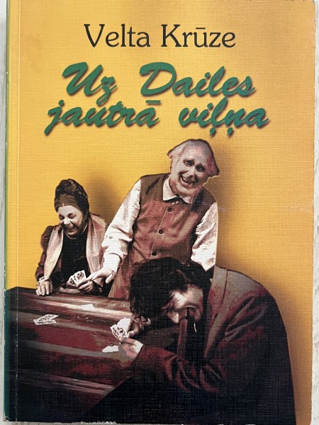 Uz Dailes jautrā viļņa