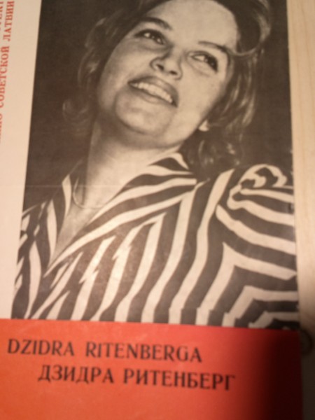 Dzidra Ritenberga